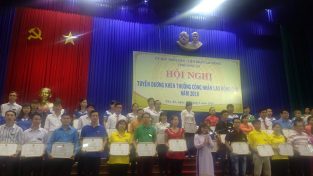 Hội Nghị Tuyên Dương Khen Thưởng CNLĐ Giỏi Năm 2018 - Tỉnh Long An