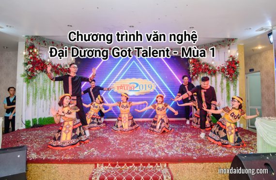 Chương trình văn nghệ Đại Dương Got Talent - Mùa 1