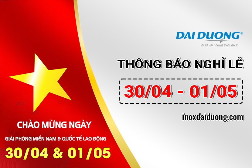 Thông báo thời gian nghỉ lễ 30/04 - 01/05/2020Thông báo thời gian nghỉ lễ 30/04 - 01/05/2020